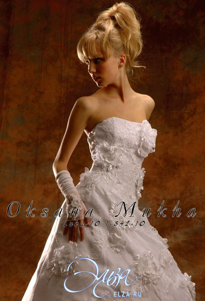Свадебное платье Люба 10